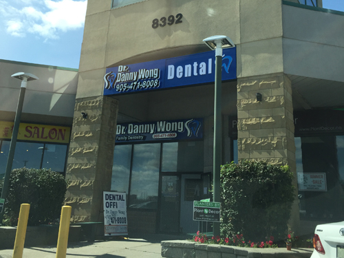 Dr. Danny Wong Dedicated dentist Markham office1